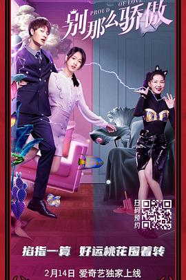 250ppcom情艺中心