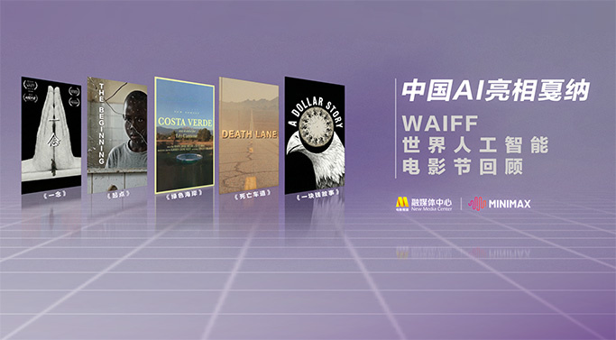 250ppcom情艺中心
